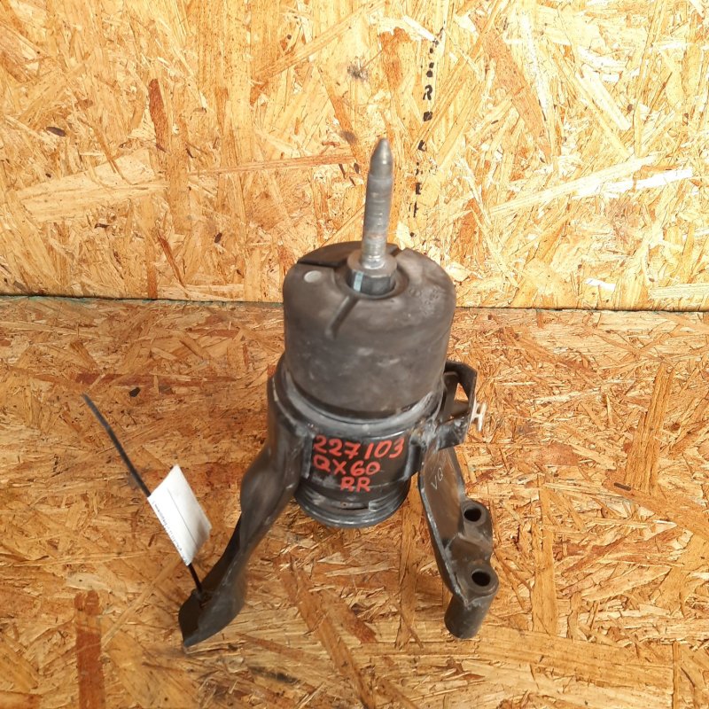 Подушка двигателя задняя QX60/JX35 12-20 2013 Внедорожник 3.5 Подушка двигателя задняя QX60/JX35 12-20 2013 Внедорожник 3.5