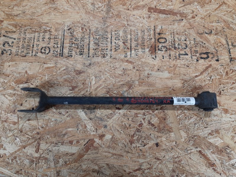 Рычаг задней подвески продольный TOYOTA AVALON 05-12 2007 Седан 3.5 2GR-FE 48780-07010 Б/У