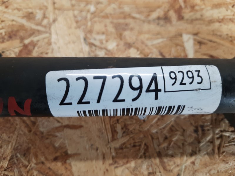 Рычаг задней подвески продольный AVALON 05-12 2007 Седан 3.5 2GR-FE