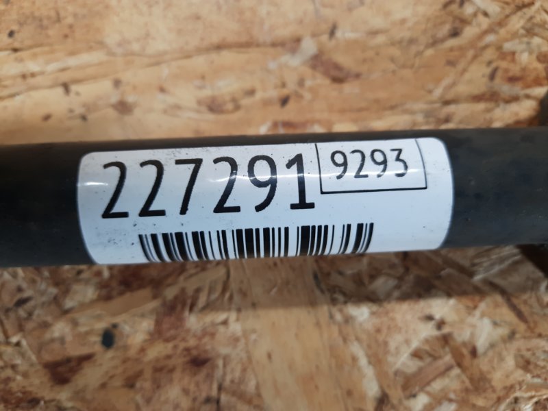 Рычаг задней подвески продольный AVALON 05-12 2007 Седан 3.5 2GR-FE