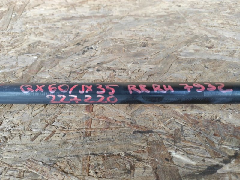 Привод задний QX60/JX35 12-20 2013 Внедорожник 3.5