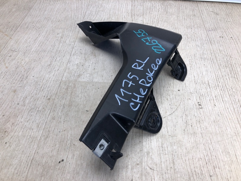 Кронштейн заднего бампера левый CHEROKEE 14- 2017 KL 2.4 ED6 Кронштейн заднего бампера левый CHEROKEE 14- 2017 KL 2.4 ED6