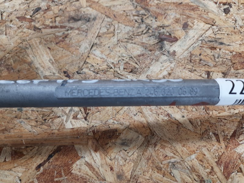 Стойка стабилизатора передняя правая INFINITI QX30 16-20 Внедорожник 2.0 20PET