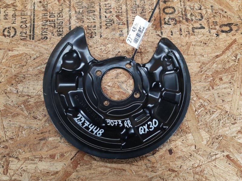 Защита тормозного диска задняя правая INFINITI QX30 16-20 2019 Внедорожник 2.0 20PET 44151-5DA0A Б/У