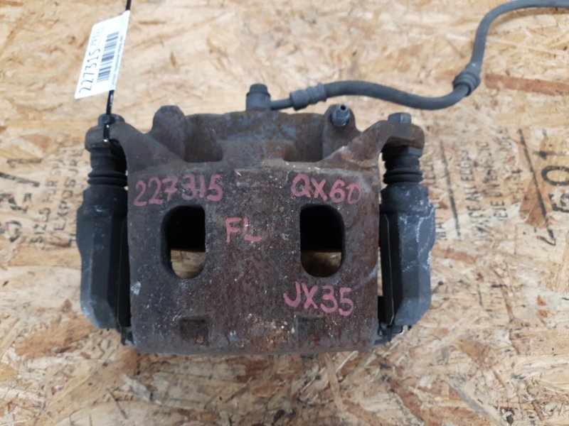 Суппорт тормозной передний левый INFINITI QX60/JX35 12-20 2013 Внедорожник 3.5 41011-3JA0A Б/У