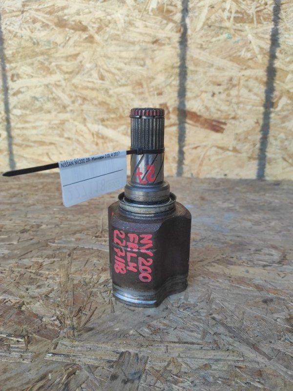 Шрус внутренний левый NISSAN NV200 USA 13- 2017 Минивэн 2.0L 4 C9711-3LM0A Б/У