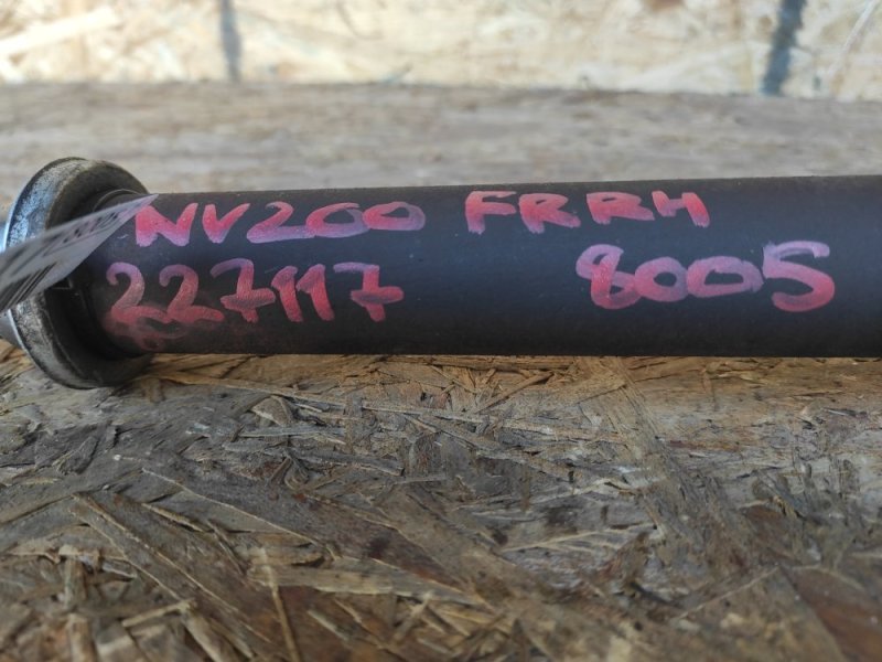 Вал промежуточный привода NV200 USA 13- 2017 Минивэн 2.0L 4