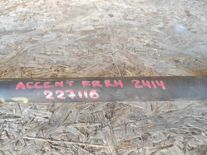 Привод передний правый ACCENT RB 10- 2011 1.6L 4 Привод передний правый ACCENT RB 10- 2011 1.6L 4