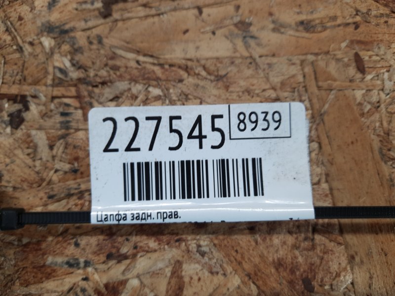 Цапфа задняя правая MURANO Z52 14- 2016 Внедорожник 3.5 VQ35DE