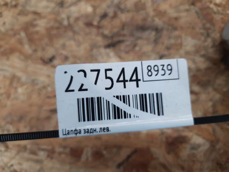 Цапфа задняя левая MURANO Z52 14- 2016 Внедорожник 3.5 VQ35DE