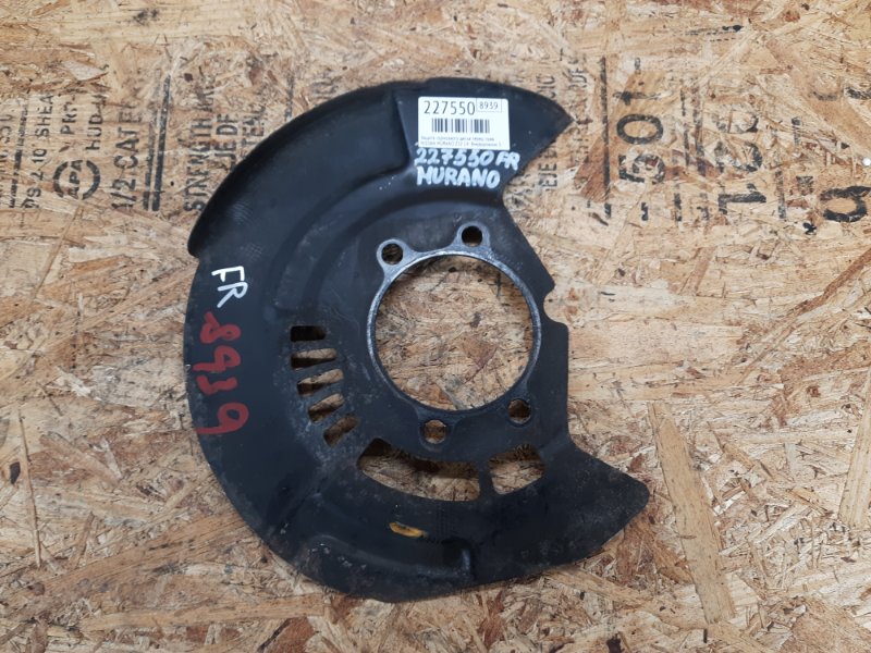 Защита тормозного диска передняя правая NISSAN MURANO Z52 14- 2016 Внедорожник 3.5 VQ35DE 41151-3JA0B Б/У