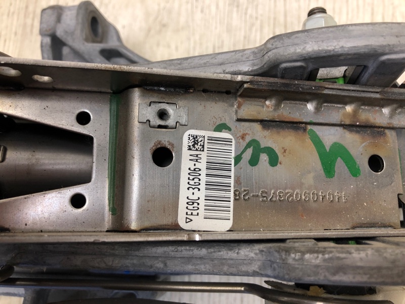 Рулевой вал FUSION 14- 2014 CD4 C25HDEX