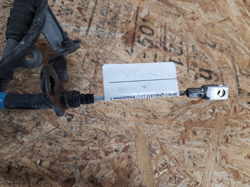 Трос стояночного тормоза левый QX60/JX35 12-20 2013 Внедорожник 3.5