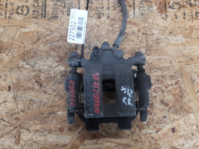 Суппорт тормозной задний правый INFINITI QX60/JX35 12-20 2013 Внедорожник 3.5 44001-1AA0A Б/У