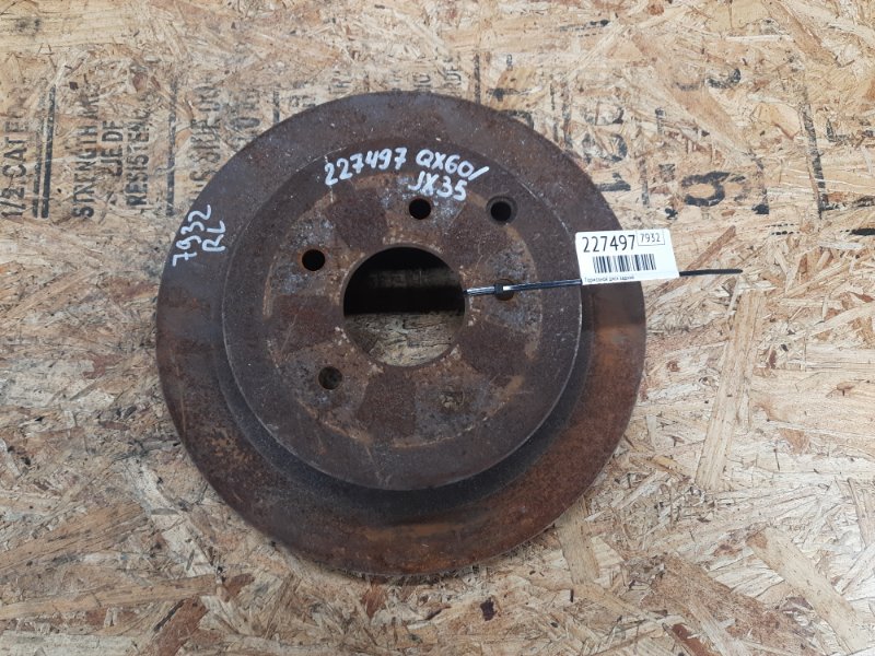 Тормозной диск задний INFINITI QX60/JX35 12-20 2013 Внедорожник 3.5 43206-CK000 Б/У