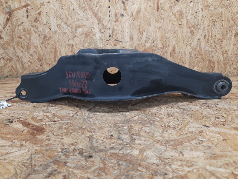 Рычаг задней подвески поперечный нижний QX60/JX35 12-20 2013 Внедорожник 3.5