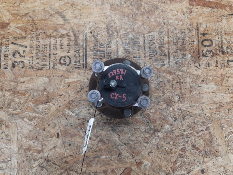 Ступица задняя CX-5 (KE) 11-17 2014 Внедорожник 2.5 Ступица задняя CX-5 (KE) 11-17 2014 Внедорожник 2.5