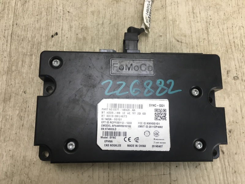 Запчасть блок электронный FORD FUSION 14- 2014 CD4 C25HDEX DG1Z-14D212-AA Б/У Блок электронный FORD FUSION 14- 2014 CD4 C25HDEX DG1Z-14D212-AA Б/У