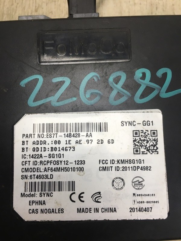 Блок электронный FORD FUSION 14- CD4 C25HDEX Блок электронный FORD FUSION 14- CD4 C25HDEX