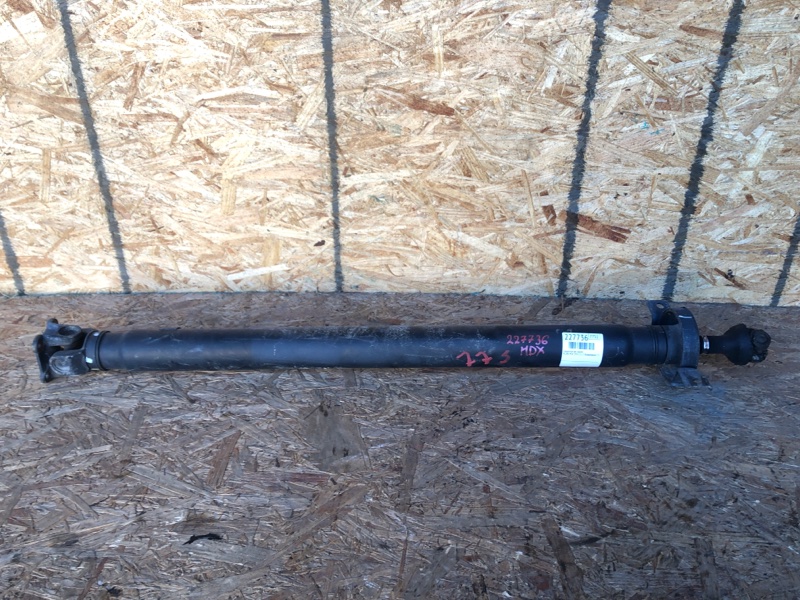 Карданный вал задний ACURA MDX (YD3) 13-21 2015 Внедорожник 3.5 40100-TZ6-A12 Б/У