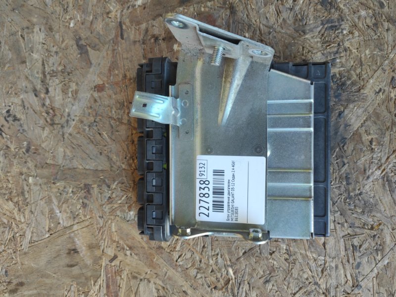 Блок управления двигателем GALANT 03-12 2012 Седан 2.4 4G69