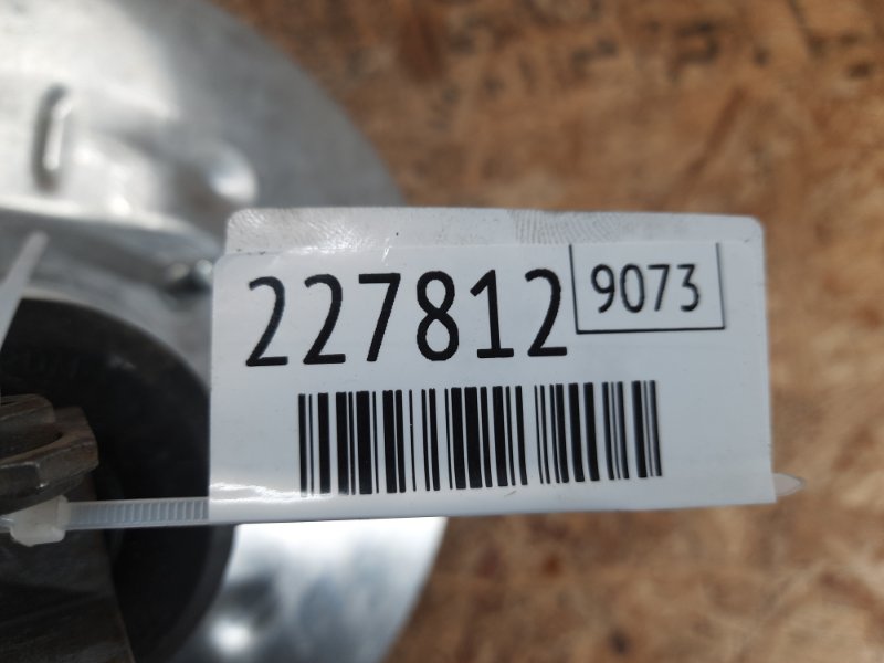 Вакуумный усилитель тормозов QX30 16-20 2019 Внедорожник 2.0 20PET