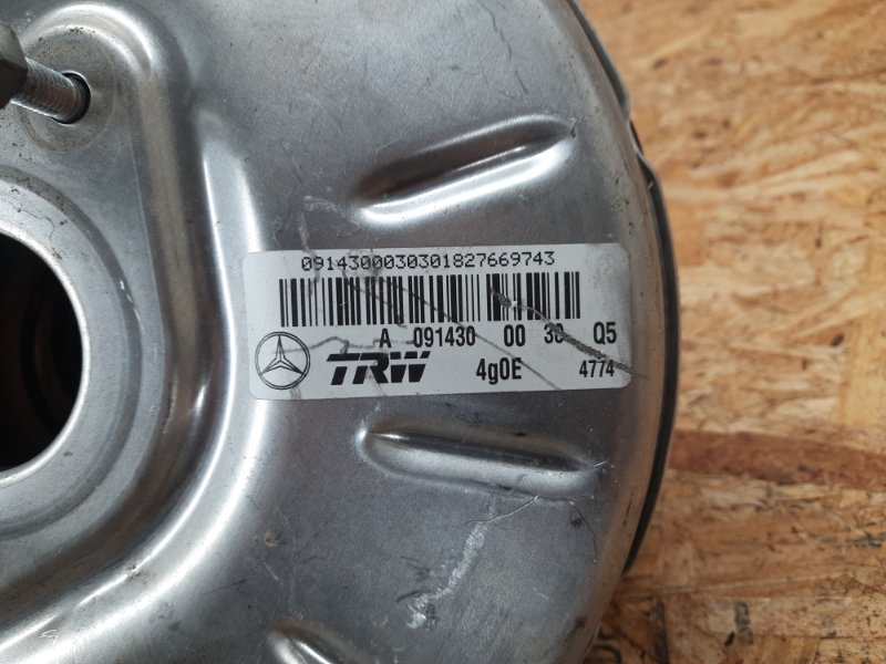 Вакуумный усилитель тормозов INFINITI QX30 16-20 Внедорожник 2.0 20PET