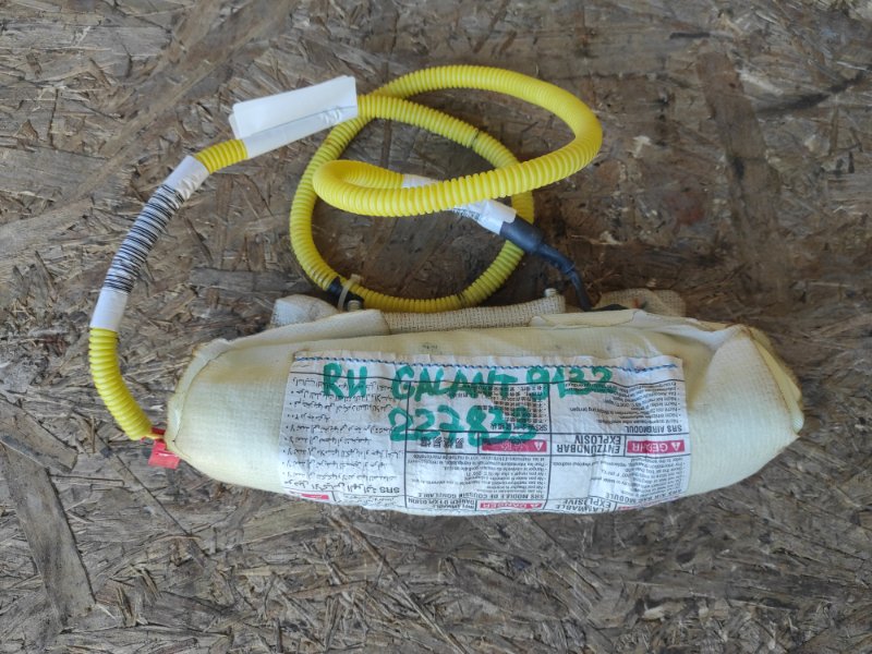 Запчасть подушка безопасности в сиденье правая MITSUBISHI GALANT 03-12 2012 Седан 2.4 4G69 6901B066XA Б/У Подушка безопасности в сиденье правая MITSUBISHI GALANT 03-12 2012 Седан 2.4 4G69 6901B066XA Б/У