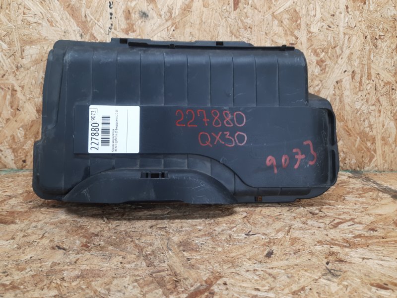 Крышка аккумулятора INFINITI QX30 16-20 2019 Внедорожник 2.0 20PET 24484-5DA0B Б/У