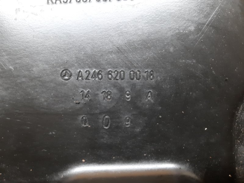 Полка аккумулятора INFINITI QX30 16-20 Внедорожник 2.0 20PET