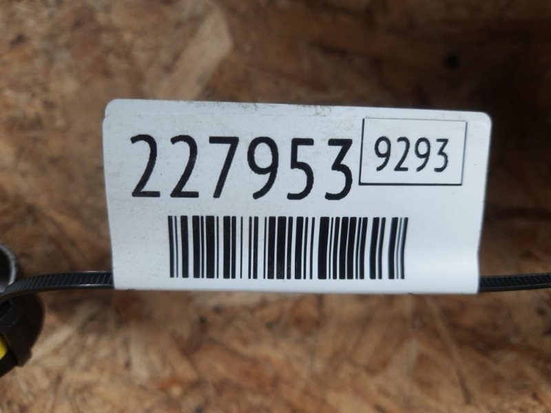 Поводок стеклоочистителя передний левый AVALON 05-12 2007 Седан 3.5 2GR-FE