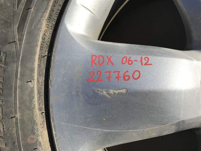 Диск R18 RDX 06-12 2008 Внедорожник 2.3