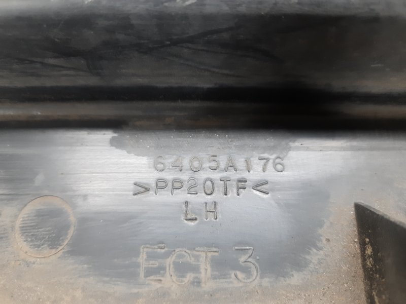 Защита переднего бампера левая GALANT 03-12 2012 Седан 2.4 4G69