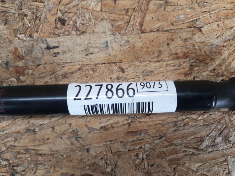 Амортизатор крышки багажника левый QX30 16-20 2019 Внедорожник 2.0 20PET Амортизатор крышки багажника левый QX30 16-20 2019 Внедорожник 2.0 20PET