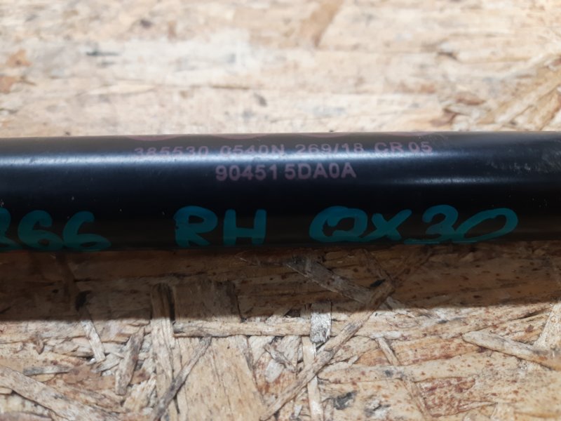 Амортизатор крышки багажника левый INFINITI QX30 16-20 Внедорожник 2.0 20PET Амортизатор крышки багажника левый INFINITI QX30 16-20 Внедорожник 2.0 20PET