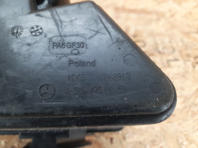 Абсорбер топливный QX30 16-20 2019 Внедорожник 2.0 20PET