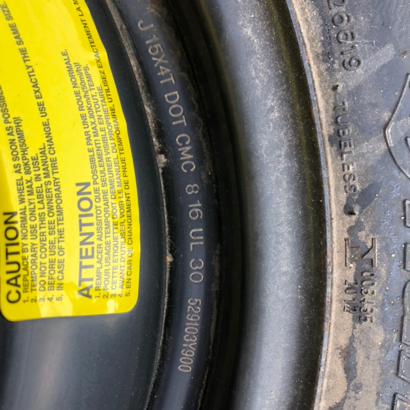 Диск колесный (докатка) HYUNDAI ELANTRA AD 16- AD 2.0 G4NH