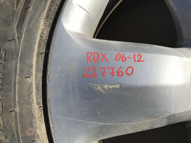 Диск R18 RDX 06-12 2007 Внедорожник 2.3 Диск R18 RDX 06-12 2007 Внедорожник 2.3