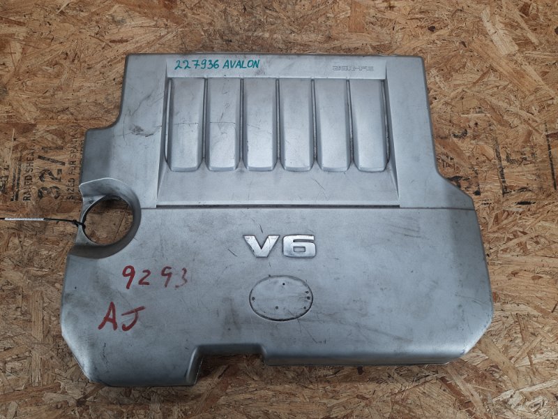 Накладка двигателя декоративная TOYOTA AVALON 05-12 2007 Седан 3.5 2GR-FE 11209-0P010 Б/У