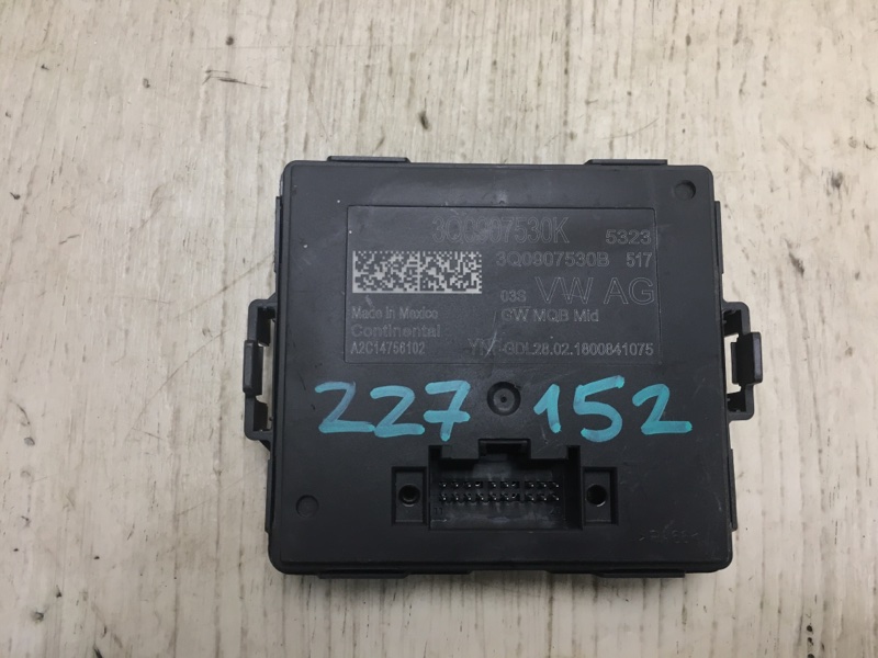 Блок электронный VOLKSWAGEN JETTA USA 18- 2018 JEM 1.4 DGXA 3Q0 907 530 K Б/У