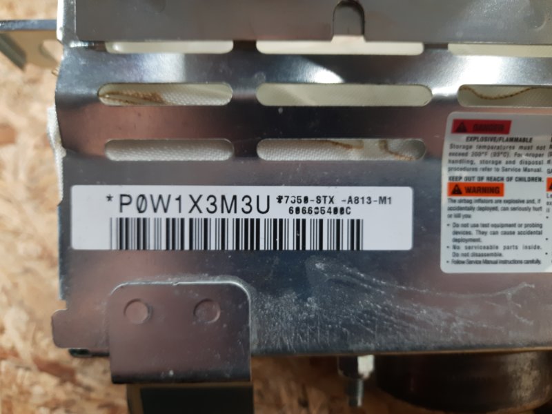 Подушка безопасности пассажира MDX (YD2) 06-13 2008 Внедорожник 3.7 J37A1