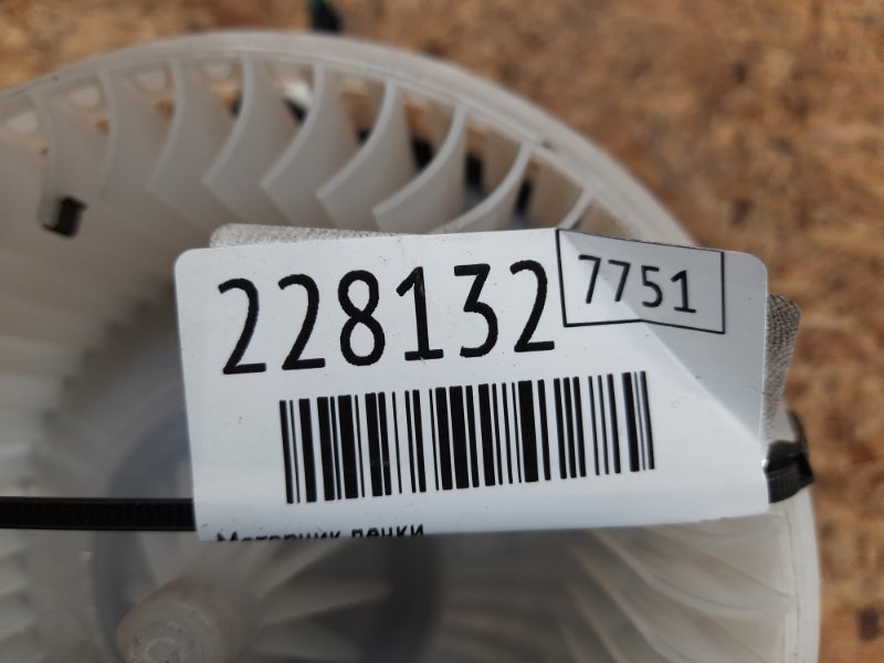 Моторчик печки передний MDX (YD3) 13-21 2015 Внедорожник 3.5