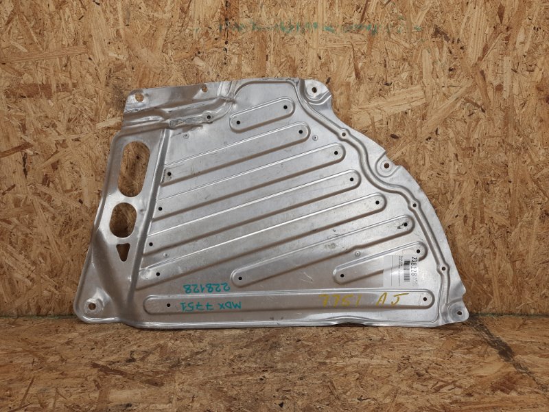 Защита днища ACURA MDX (YD3) 13-21 2015 Внедорожник 3.5 74110-TZ5-A01 Б/У