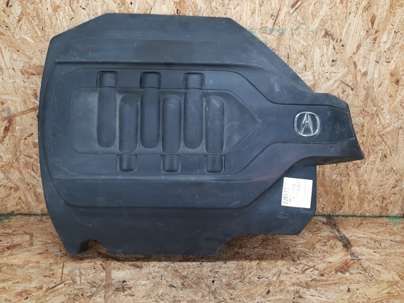 Накладка двигателя декоративная ACURA MDX (YD3) 13-21 2015 Внедорожник 3.5 17121-5J6-A00 Б/У