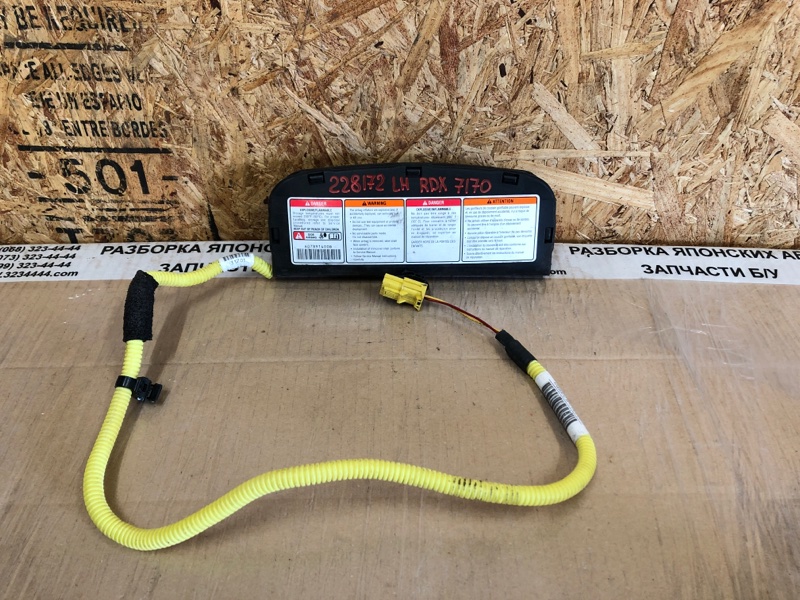 Подушка безопасности в сиденье левая ACURA RDX 06-12 2008 Внедорожник 2.3 04801-STK-305 Б/У