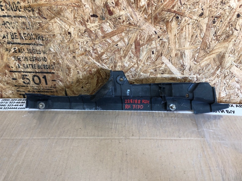 Накладка крыла правая RDX 06-12 2008 Внедорожник 2.3