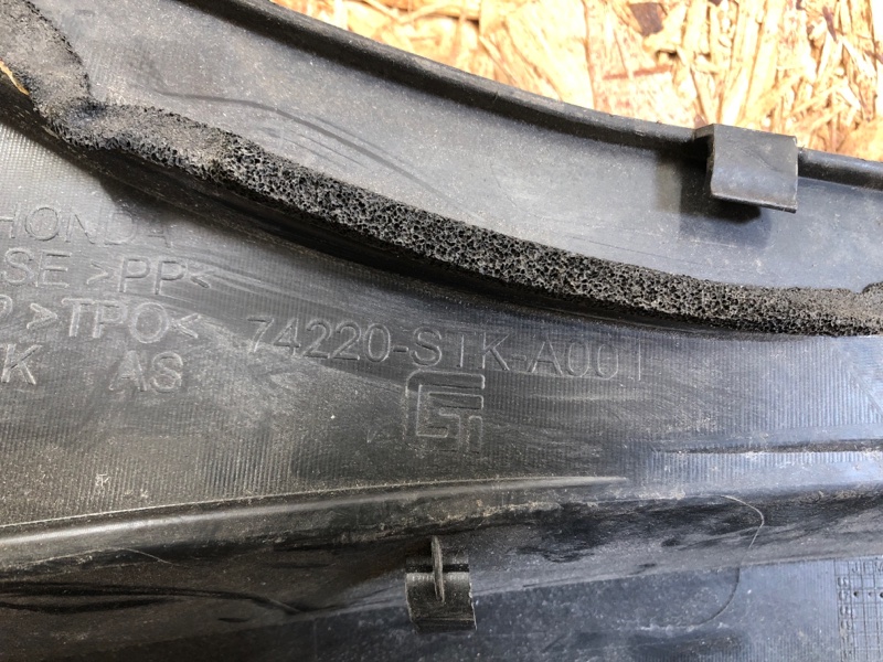 Пластик под лобовое стекло / Жабо правый RDX 06-12 2008 Внедорожник 2.3