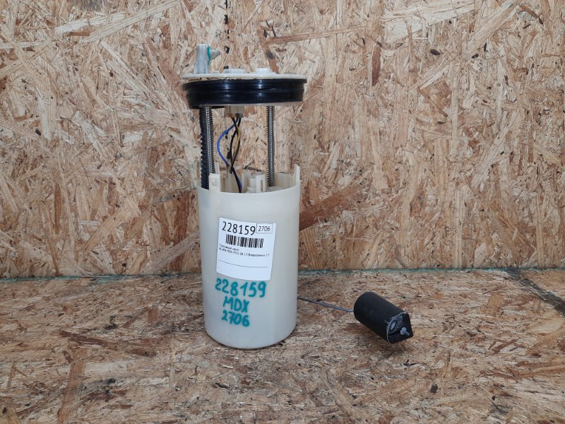 Топливный насос ACURA MDX (YD2) 06-13 2008 Внедорожник 3.7 J37A1 17045-STX-A01 Б/У