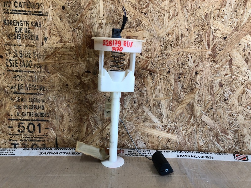 Датчик уровня топлива ACURA RDX 06-12 2008 Внедорожник 2.3 17047-STK-A00 Б/У