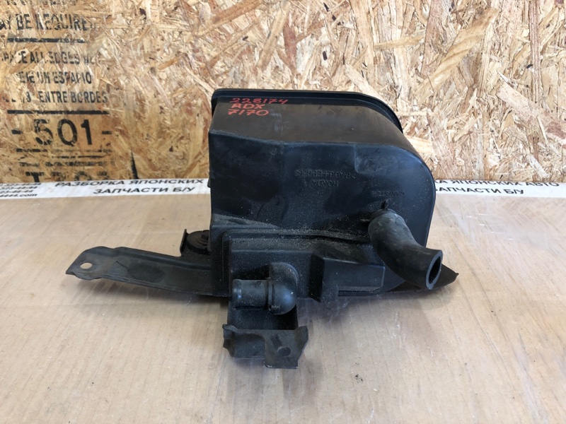 Абсорбер топливный ACURA RDX 06-12 Внедорожник 2.3 Абсорбер топливный ACURA RDX 06-12 Внедорожник 2.3